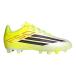  Adidas (adidas) футбол шиповки Junior F50 CLUB FGM G-Spike Kids натуральный газонная трава земля искусственный газон для JS1482 OOL66