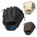  Mizuno MIZUNO бейсбол подросток для софтбола перчатка круговой для Junior Junior для софтбола WILL DRIVE BLUE круговой для размер L 1AJGY34730