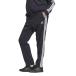  Adidas (adidas) спорт одежда джерси длинные брюки мужской 3 STRIPES REGULAR FIT DOUBLE KNIT OPEN HEM TRACK PANT KR6435 DP187