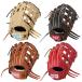  low кольцо s(Rawlings) бейсбол в общем для софтбола перчатка вне . рука мужской 26S HOH Pro EX WZ02 GR6HW2B87MG