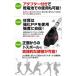 �v���}�[�N(Promark) �싅 �g�X�}�V�� �}���`�g�X�}�V�� HT-86 �֘A�摜5