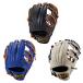  Z (ZETT) бейсбол подросток для софтбола перчатка круговой для Junior подросток для софтбола перчатка Grand герой размер SS BJG762610