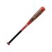  Z ZETT бейсбол подросток для софтбола bat 26S swing Max BAT75640
