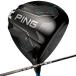 [ предварительный заказ ][2/5 продажа ] булавка PING Golf Club Driver мужской PING TOUR 2.0 CHROME 65/75 G440K DR PING-TOUR2.0-CHROME [. доставка на дом ограничение ]