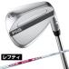  булавка (PING) Golf Club Wedge левый для мужской N.S.PRO MODUS3 TOUR вал S259 WG CHROME MODUS3-105 LH [ внутренний стандартный товар ][2026 год модели ]