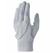  Under Armor (UNDER ARMOUR) бейсбол перчатки подающего с одной стороны для мужской UA UNDER GLOVE NON COLOR L 6014436-100