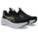  Asics (asics) бег обувь мужской GEL-NIMBUS 28 EXTRA WIDE гель человек автобус 28 extra широкий 1011C145-002