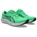 Asics (asics) бег обувь мужской HYPER SPEED 5 гипер- скорость 5 1011C084-300