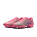  Nike (NIKE) футбол шиповки мужской SP Mercury aruVJR FGMG IM3645-640