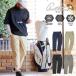  Arnold Palmer arnold palmer Golf одежда длинные брюки мужской свет Cross relax Fit брюки AP220107F01 [2026 год весна лето модель ]