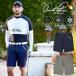  Arnold Palmer arnold palmer Golf одежда шорты мужской свет Cross Logo шорты AP220109F06 [2026 год весна лето модель ]