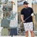 �A�[�m���h�p�[�}�[ arnold palmer �S���t�E�F�A �V���[�g�p���c �����Y �X�g���b�`�����v�����g�V���[�g�p���c AP220109F05 �y2026�N�t�ă��f���z