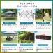 �R�[���}�� Coleman �����^�b�`�^�[�v �C���X�^���g�o�C�U�[�V�F�[�hIVLDR 2253787 �֘A�摜3