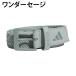 �A�f�B�_�X adidas �S���t �x���g �����Y �u���[�h �X�g���b�`�x���g DO846 �y�������K�i�z�y2026�N�t�ă��f���z �֘A�摜3