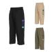  Puma PUMA 7 минут длина брюки Junior ESS EVT 3/4u-bnPT 693705