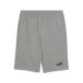  Puma PUMA шорты Junior ESS NO.1 свет SP 687797-03