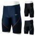  Mizuno (MIZUNO) фитнес купальный костюм мужской EZ SWIM плавание фитнес для половина леггинсы N2JBD121