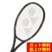  Yonex (YONEX) бейсбол теннис ракетка E Zone 100SL 08EZ100S-839