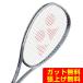  Yonex (YONEX) soft теннис ракетка круговой boru tray ji7VS 02VR7VS-695