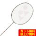  Yonex бадминтон ракетка nano flair 700 Tour 2NF-700T-343 YONEX