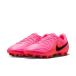  Nike (NIKE) футбол шиповки мужской tiempoma Est нижний katemi-IQ2387-901