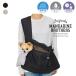 �}���_�����u���U�[�Y MANDARINE BROTHERS �V�����_�[�o�b�O MESH SHOULDER BAG 3603L �y�ԕi�s�z�y������z������z�d