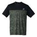  Babolat Babolat бадминтон одежда игра рубашка мужской CLUB SHORT SLEEVE SHIRT2.0 BUP5562C-GR [ внутренний стандартный товар ]