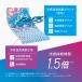 �X���� FREEZE TECH �⊴�A�C�e�� �����Y ���f�B�[�X ACCESSORY LINE �A�[���J�o�[ ���r�p 25151745 ���x���^ �y������z������z�d �֘A�摜5
