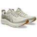  Asics (asics) бег обувь мужской 2 гель kayano33 GEL-KAYANO 33 1011C167-250