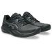  Asics asics теннис обувь Homme nikre- мужской женский гель Challenger 15 OC 1043A026-002