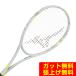  Mizuno MIZUNO soft теннис ракетка после . предназначенный двойной Strike S-10 63JTN6C405