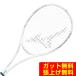  Mizuno (MIZUNO) soft теннис ракетка круговой двойной Strike VS-50 DUALSTRIKE VS-50 63JTN6C701