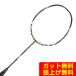 . способ Kumpoo бадминтон ракетка Power Shot nano Hexagon 2900 2 KR-29002