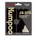 . способ Kumpoo бадминтон струна -тактный кольцо JS-57S JS-57S