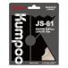 . способ Kumpoo бадминтон струна -тактный кольцо JS-61 JS-61
