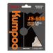 . способ Kumpoo бадминтон струна -тактный кольцо JS-63S JS-63S