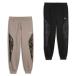  Puma PUMA тренировочный брюки женский животное обратная сторона ворсистый тренировочный CFTPT 639044