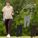  Arnold Palmer Golf одежда длинные брюки женский тренировочный брюки-джоггеры AP220407G01 черный Brown серый [2026 год осень-зима модель ]