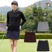  Arnold Palmer Golf одежда юбка женский тренировочный юбка AP220408G01 чёрный .. черный серый Brown [2026 год осень-зима модель ]