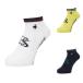  Le Coq s Porte .fle coq sportif Golf носки мужской season синхронизированный лодыжка длина носки LG6FSO02M [2026 год осень-зима модель ]