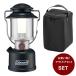  Coleman кейс комплект перезаряжаемый мульти- + фонарь Carry кейс 2000038857 + VP160909H01 Coleman