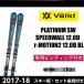 フォルクル Volkl メンズ レディース スキー板セット 金具付 PLATINUM SW + r-MOTION2 12.0D 【取付無料】
ITEMPRICE