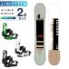  Salomon сноуборд 2 позиций комплект мужской доска + крепления PRO L47505500 2023-2024 salomon круговой 