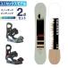 Salomon сноуборд 2 позиций комплект мужской доска + крепления LTD L47505500 2023-2024 salomon круговой 