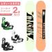  Salomon сноуборд 2 позиций комплект женский доска + крепления PRO L47505600 2023-2024 salomon круговой 