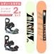  Salomon сноуборд 2 позиций комплект женский доска + крепления LTD L47505600 2023-2024 salomon круговой 