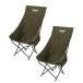  Coleman стул 2 шт. комплект исцеление стул NX HB оливковый HEALING CHAIR NX HB OLIVE 2199216 Coleman