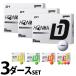 �{�ԃS���t D1 �S���t�{�[�� 2024 3�_�[�X 36�� D1 �z���}�S���t HONMA ���K�i �_�[�X�{�[�� �z���}D1�{�[��