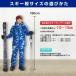 ���V�j���[�� �X�L�[�� �I�[�����E���h �����Y RANFT01 EXPERIENCE 76 +XPRESS 10 GW ��+�r���f�B���O ROSSIGNOL 2024-2025 �֘A�摜4