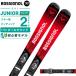  Rossignol Junior лыжи Junior HERO JR XPRESS +XPRESS 7 GW доска + крепления ROSSIGNOL 2025-2026